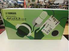 ライブストリーミングパック|YAMAHA