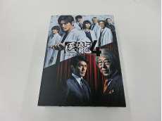医龍4～Team Medical Dragon DVD-BO|フジテレビジョン
