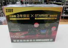 【未開封】ドライブレコーダー|ELUT