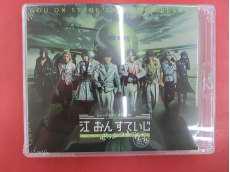 【未開封】ミュージカル 刀剣乱舞　ブルーレイ|-