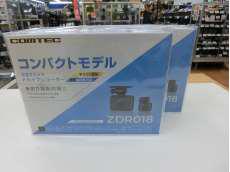 未開封品　ドライブレコーダー2個セット|COMTEC