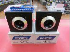 ツィーター（ペア）|FOSTEX