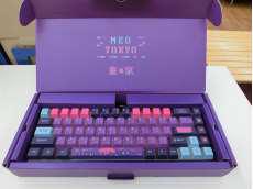 キーボード|ARBITER