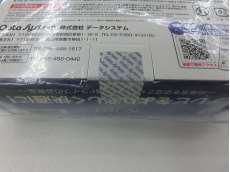 imgMap['COMMENT']}