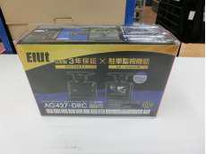 未開封品　ドライブレコーダー|ELUT