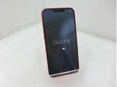 【美品】iPhone14 SIMロック無し|APPLE