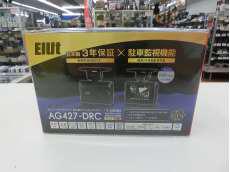 未開封品　ドライブレコーダー|ELUT