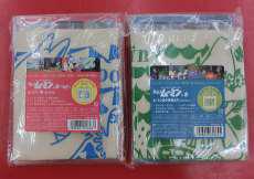 楽しいムーミン一家 DVDセット|-