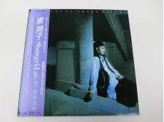 LP 南 翔子|キティレコード