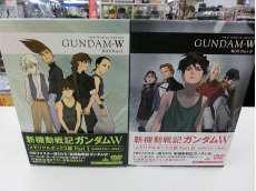 ガンダムW DVD BOX|-