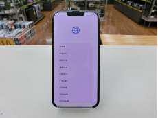 ジャンク品　iPhone13Pro|APPLE