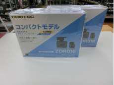 未開封品　ドライブレコーダー　2個セット|COMTEC