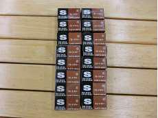 ジャンク品　スピードギヤー|タミヤ模型