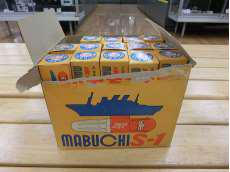 ジャンク品　水中モーター|マブチモーター