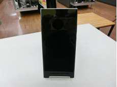 Galaxy S23 Ultra|SAMSUNG