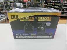 未開封品　ドライブレコーダー|ELUT