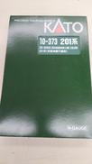 Nゲージ|KATO