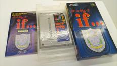 真・女神転生IF/SFCソフト|アトラス