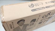 imgMap['COMMENT']}