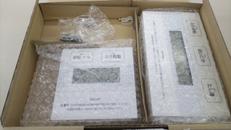 インターホンリモコンセット|CHOFU