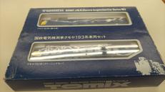 92007 Nゲージ|TOMIX