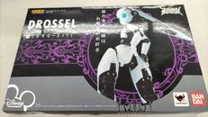 ドロッセル フィギュア|BANDAI