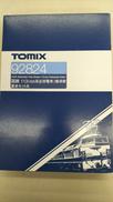 国鉄113 1500系近郊電車基本セットA|TOMIX