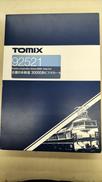 Nゲージ|TOMIX