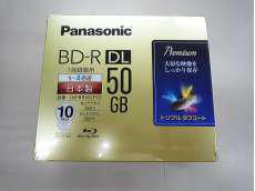 未開封品　ブルーレイディスク　LM-BR50LP10|PANASONIC