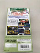imgMap['COMMENT']}
