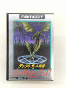 ファミコンソフト|NAMCO