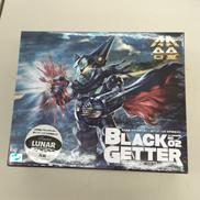 美品　ブラックゲッター 月面カラー