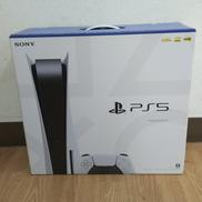 プレイステーション5本体|オフモール - 中古通販のハードオフ