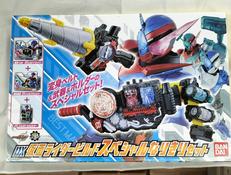 BANDAI - 仮面ライダービルドスペシャルなりきりセット 楽天市場】バンダイ DX仮面ライダービルド スペシャルなりきり