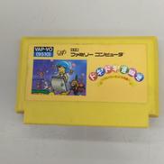 ファミコンソフト|VAP