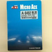 Nゲージ|MICRO ACE