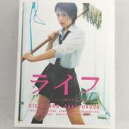 ライフ|フジテレビ