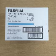 トナーカートリッジ|FUJIFILM