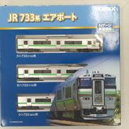 鉄道模型|TOMIX