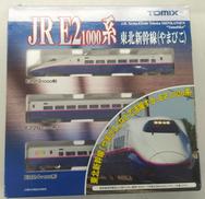 鉄道模型|TOMIX