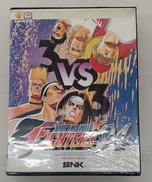 ネオジオソフト|SNK