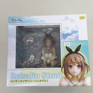 ライザ フィギュア|GOOD SMILE COMPANY