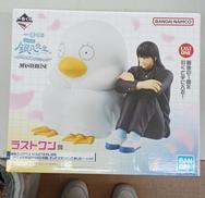 一番くじ ラストワン賞|BANDAI