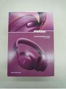 未開封品　QUIETCOMFORT ULTRA|BOSE