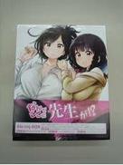 なんでここに先生が!?　ブルーレイ　ボックス|アスミック・エース