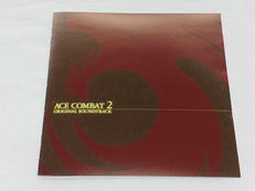 BANDAI|エースコンバット2オリジナルサウンドトラック|【ハードオフ