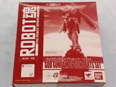ROBOT魂 ＜SIDE MS＞ ゴッドガンダムオプションパ|BANDAI