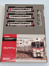 227系近郊電車 基本セット(3両セット)