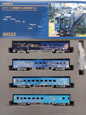 TOMIX JR キハ141系旅客車(SL銀河用客車)セット JR キハ141系旅客車(SL銀河用客車)セット ｜製品情報｜製品検索