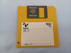 MSX TAKERU用ソフト|TAKERU事務局